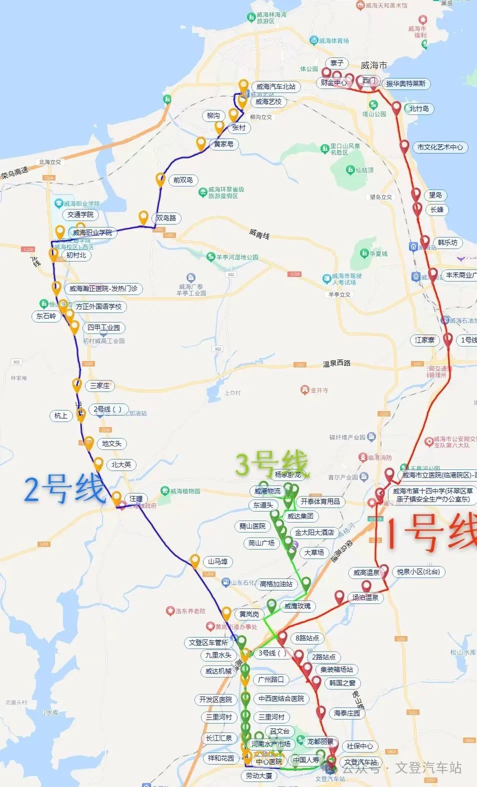 威文快線1、2、3號(hào)線具體站點(diǎn)示意圖