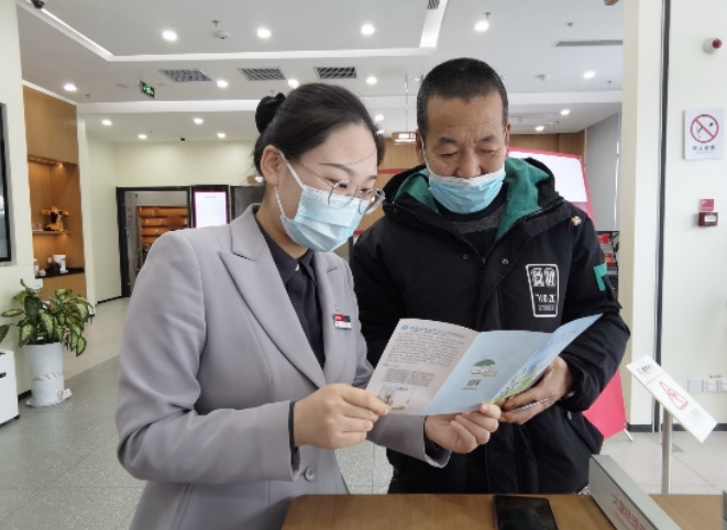 讓愛無“礙”，讓金融服務(wù)零距離