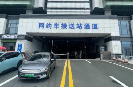 7月15日，威海站網(wǎng)約車接送站通道啟用！