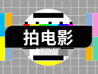 電影《情深意長》劇組在威拍攝！