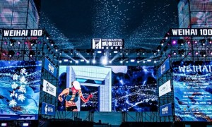 2025威海100超級(jí)越野賽定檔，10月28日?qǐng)?bào)名開啟