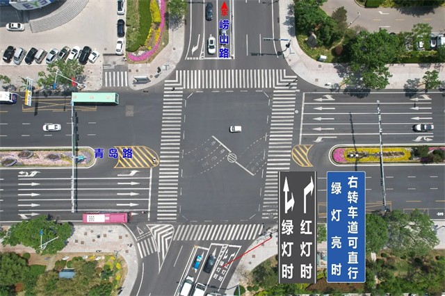 “可變車道”怎么走？威海交警告訴你