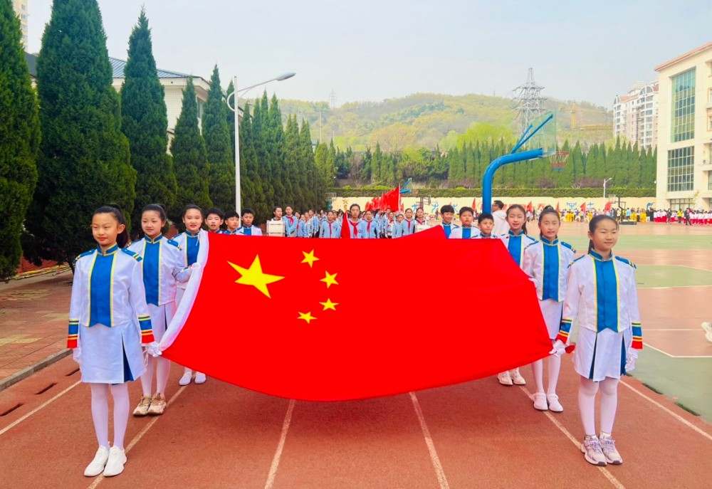 科技文體交融，“五育”之花盛放 ——北竹島小學第十四屆科技·文化·體育綜合運動會盛大開幕